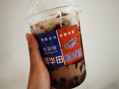 -桂桂茶(张家港吾悦广场店)