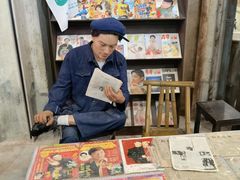 -CITY MART城市集市·里弄(北外滩来福士广场店)