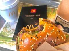 -麦当劳(卫星广场店)