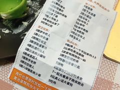 -黑池口感烘焙·生日蛋糕(坂田店)