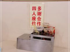 -玲又珑美食(盘福路店)