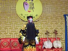 -陕西戏曲非遗博物馆