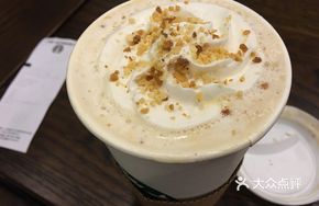 Wish Cookie Latte