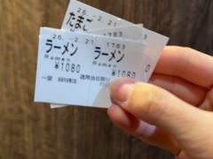 -一兰拉面(新宿中央东口店)