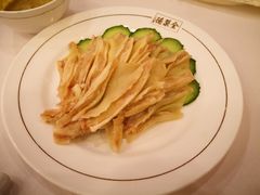 -北京全聚德(天安门店)