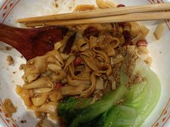 -三两粉(天河汇金店)