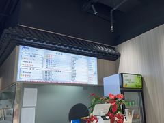 -得得本帮面馆(台儿庄路店)