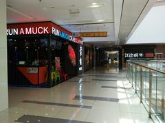 -蛮横肉蟹煲(印象城店)