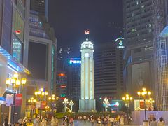 -重庆十八梯传统风貌区