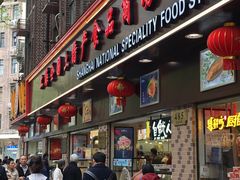 门面-上海全国土特产食品商场(淮海中路店)