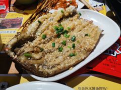 烤茄子-木屋烧烤(西南角店)