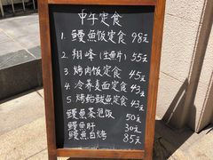 -翔峰炭火鳗鱼(悦泰街里公寓店)