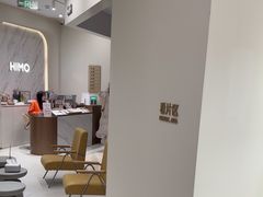 -HIMO海马体照相馆(上海华润CP静安店)