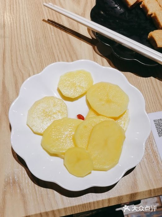 正禾鲜·潮汕牛肉火锅(凯德天府店)图片