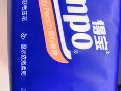 -永辉超市(龙潭寺店)