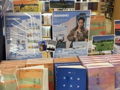 -覔书店(壹方城店)