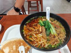 -汪一挑馄饨(老街店)