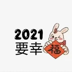 -罗亚帝造型