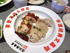 -沿江海南菜·文昌鸡祖师爷(大东海店)