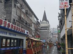 -东西巷
