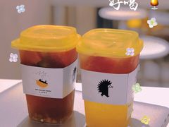 -YO!TEA有茶(科兴科学园店)