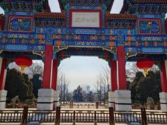 -迎泽公园