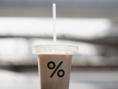 -% Arabica阿拉比卡咖啡(前滩太古里店)