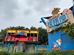 -广州长隆欢乐世界