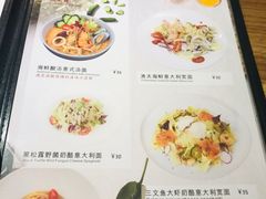 菜单-琳琅餐厅(育德街店)