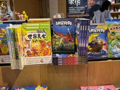 -G·SPACE(金鹰世界店)