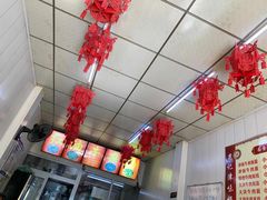 -鹍记特色牛杂面
