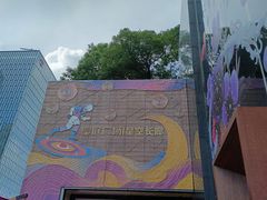 -皇庭广场(福华三路店)