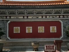 -大理文庙(大理古城)