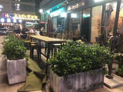 -HAPPEN(江川东路店)