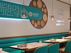 -老昌春饼(迅驰广场店)