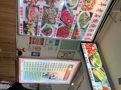 -阿昌白族石板烧(大理古城店)