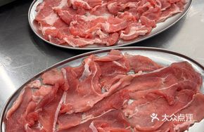 Pork Face Meat Platter