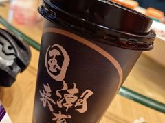 -永安鱼庄·镇江菜(丁卯店)