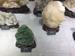 -中国地质大学逸夫博物馆