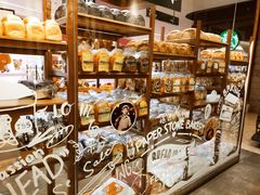 -PAPER STONE BAKERY(天汇广场店)