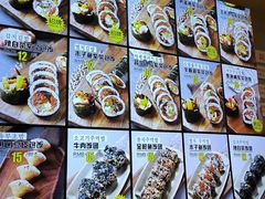 -传闻来紫菜包饭·打糕(西塔韩百店)