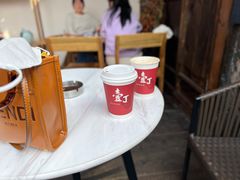 -壹丁咖啡(宽窄巷子店)