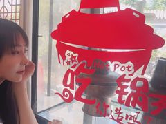 -前门张记涮肉(前门店)