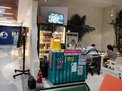 -濠七糟粕醋•海南酸汤火锅(中关村店)
