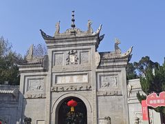 -南岳大庙