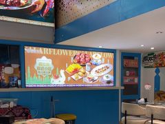 -撒拉花儿·新疆菜·清真(太阳宫店)