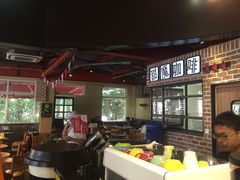 -TIMO COFFEE 阿拉校园面包