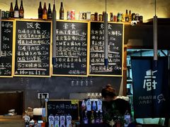 -每碗面馆(新鸿安大厦店)
