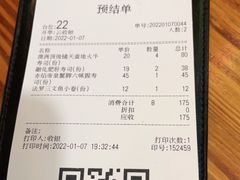 -达摩食堂(仓山万达店)