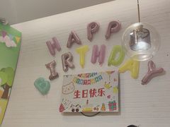 -豪客来牛排(海沧阿罗海店)